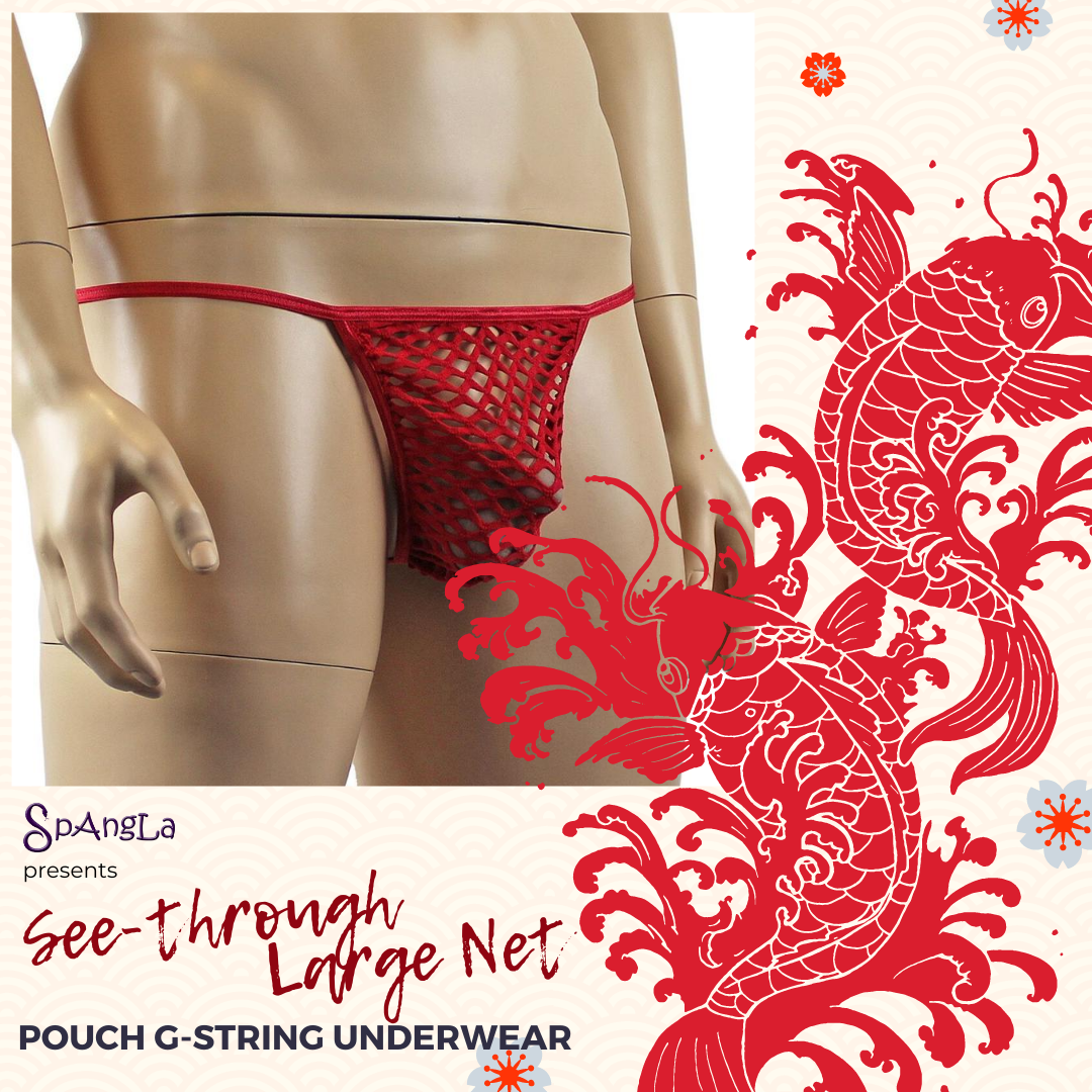 Coloured Catch of the Day: Spangla Large Net Pouch G-string
